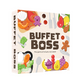 Buffet boss