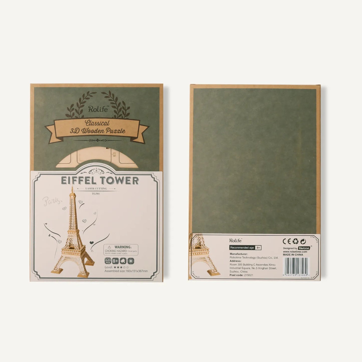 Puzzle 3D Tour Eiffel